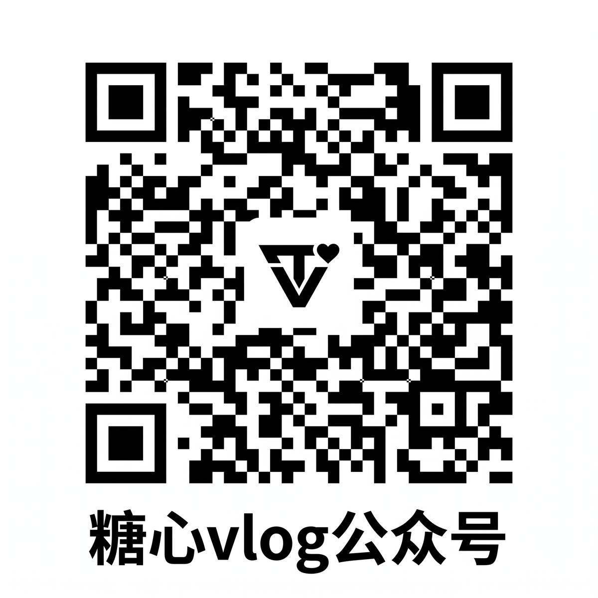 搜同网公众号二维码